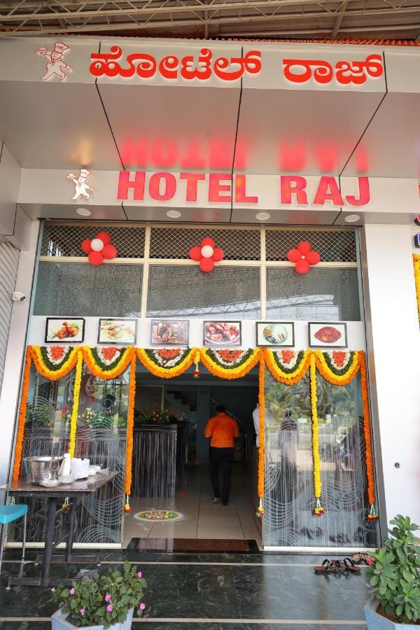 Shree Manjushree Residency Hotel Udupi Luaran gambar