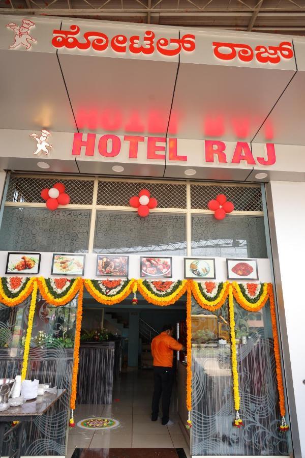 Shree Manjushree Residency Hotel Udupi Luaran gambar