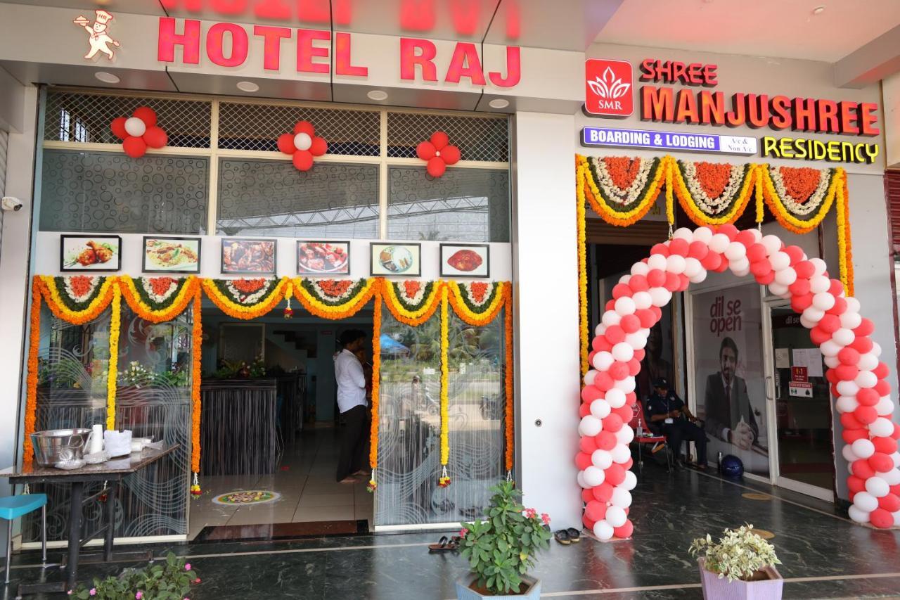 Shree Manjushree Residency Hotel Udupi Luaran gambar