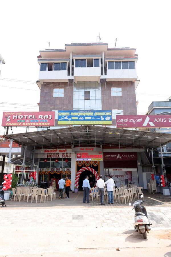 Shree Manjushree Residency Hotel Udupi Luaran gambar