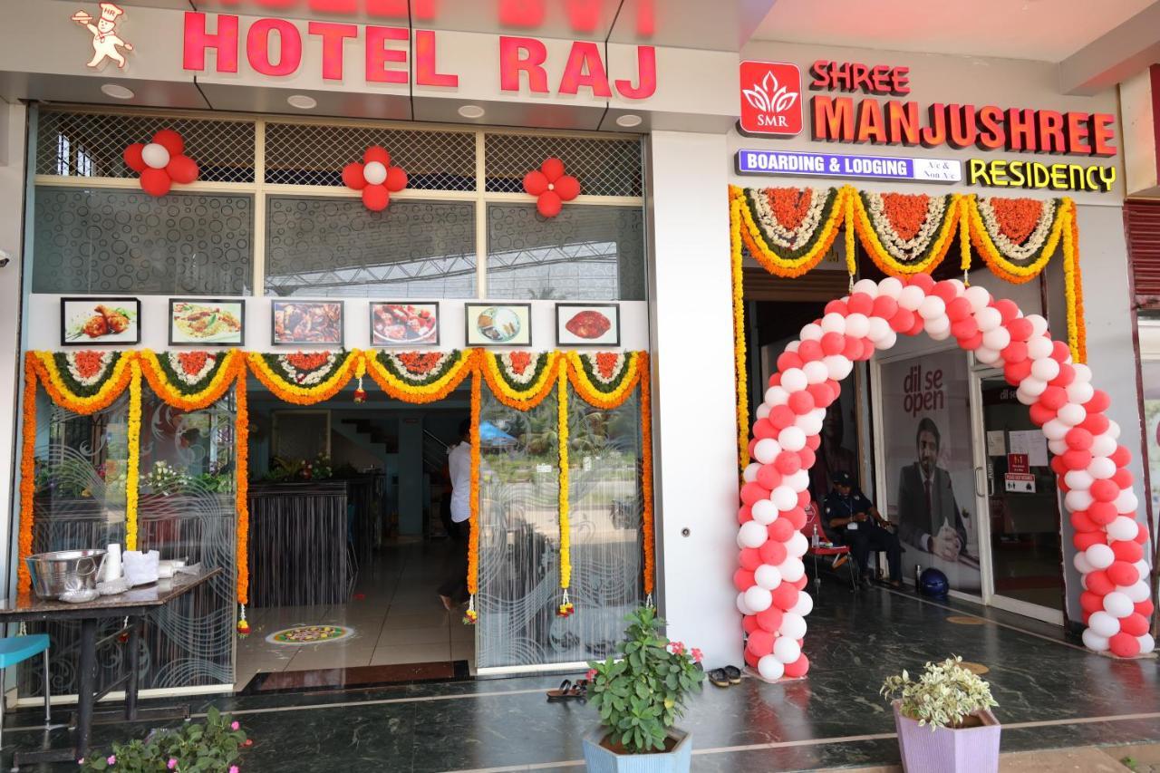 Shree Manjushree Residency Hotel Udupi Luaran gambar